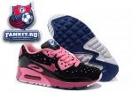 Nike Air Max 90 TOP