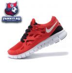 Nike Free Run