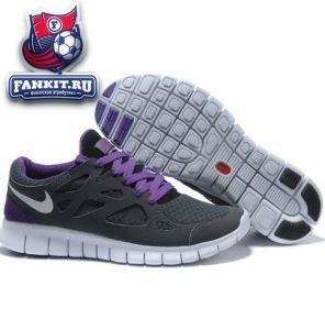 Nike Free Run