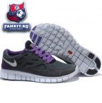 Nike Free Run