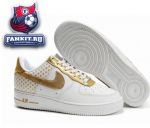 Nike Air Force