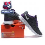 Nike Free Run
