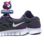 Nike Free Run