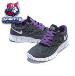 Nike Free Run