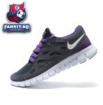 Nike Free Run