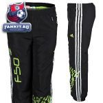 Шорты Челси Адидас / Adidas Chelsea F50 Woven Short