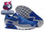Nike Air Max 90 Premium