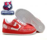 Nike Air Force