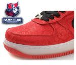 Nike Air Force