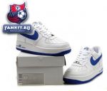 Nike Air Force