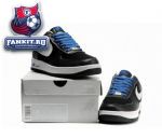 Nike Air Force