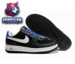 Nike Air Force