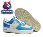 Nike Air Force