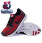 Nike Free Run