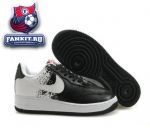 Nike Air Force