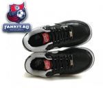Nike Air Force