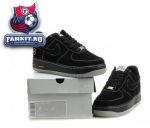 Nike Air Force