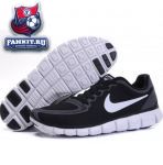 Nike Free Run