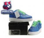 Nike Air Force