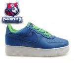 Nike Air Force