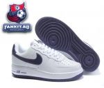 Nike Air Force