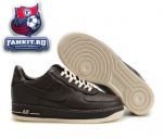 Nike Air Force