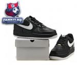 Nike Air Force