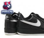 Nike Air Force