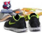 Nike Free Run