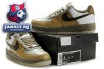 Nike Air Force