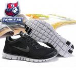 Nike Free Run