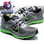 Nike Dual Fusion