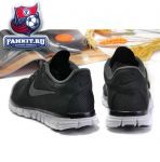 Nike Free Run