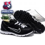 Nike Dual Fusion