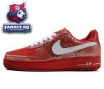 Nike Air Force