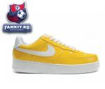 Nike Air Force