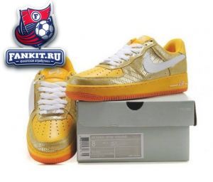 Nike Air Force