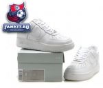 Nike Air Force