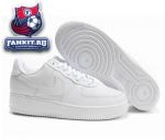 Nike Air Force