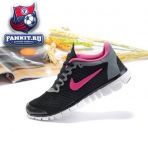 Nike Free Run