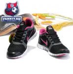 Nike Free Run