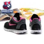 Nike Free Run