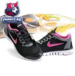 Nike Free Run