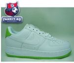 Nike Air Force