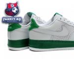 Nike Air Force