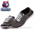 Nike Free Run
