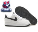 Nike Air Force