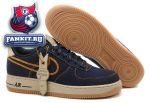 Nike Air Force