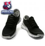 Nike Free Run