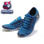 Nike Free Run